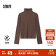 森馬（Semir）長(zhǎng)袖T恤女發(fā)熱德絨緊身顯瘦2024冬季簡(jiǎn)約高領(lǐng)打底衫109724101009