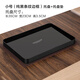 ORTOR茶盤(pán)酒店托盤(pán)茶具茶盤(pán)歐式水杯托盤(pán)長(cháng)方形酒水盤(pán)飯店果盤(pán) 小號（純黑條紋托盤(pán)+墊子