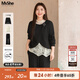 MsShe【三件套蕾絲打底衫衛衣闊腿褲套裝】大碼女裝2025秋裝胖mm巨顯瘦 【三件套】黑色現貨 4XL