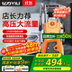 億力高壓洗車(chē)機2100W家用清洗機高壓水槍家用洗車(chē)強力洗地卷軸款5650H