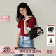 歐時(shí)納（JUST STAR）明星同款法棍包包女款2025年新單肩包輕奢波士頓保齡球腋下包禮物