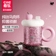 希樂(lè )純鈦馬克杯女生高顏值咖啡杯保溫杯辦公室喝水杯子男生日禮物女士
