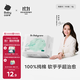babycare兔兔棉柔巾100%純棉嬰兒干濕兩用巾潔面巾一次性洗臉巾100抽1包