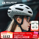 RUDY PROJECT璐迪騎行頭盔自行車(chē)穿戴裝備半盔公路車(chē)安全頭套意大利進(jìn)口SKUDO 光澤灰 S/M（適合頭圍55-58cm）