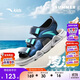 安踏兒童運動(dòng)涼鞋男大童2025夏季透氣魔術(shù)貼露趾沙灘鞋A12326962I
