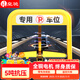 皇馳智能遙控車(chē)位鎖地鎖防占用神器停車(chē)汽車(chē)占位車(chē)庫地樁自動(dòng)升降防撞
