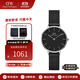 丹尼爾惠靈頓（DanielWellington）DW手表女 摩登女士手表輕奢歐美腕表 生日禮物送女友【專(zhuān)屬惠】 28MM銀色邊黑盤(pán)DW00100246
