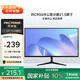 凡卡仕（RICRSS）21.5英寸IPS顯示器HDMI全高清窄邊框廣視角低藍光不閃屏辦公家用液晶電腦顯示屏幕 