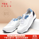 何金昌【四季通款】?jì)仍龈吣行^層牛皮休閑運動(dòng)板鞋透氣小白阿甘鞋8CM 白色H2C127B1141DN 39