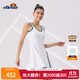 ellesse小貝殼復古撞色吊帶裙壓褶涼感網(wǎng)球運動(dòng)連衣裙顯瘦帶胸墊女裝裙子 白色 M