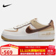 耐克NIKE女厚底板鞋AIR FORCE 1空軍一號運動(dòng)鞋DZ1847-106白棕37.5