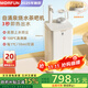 魔凡（MORFUN）即熱式茶吧機秒級速熱家用高端客廳用制冷飲水機飲水茶吧一體機全自動(dòng)下置水桶立式水吧臺飲水器 MF810Y 即熱型 自涌泉燒水款