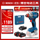 博世（BOSCH）GDX 18V-285 鋰電無(wú)刷沖擊扳手起子機 兩電一充套裝