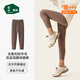 松山棉店兒童保暖褲雙層高腰打底褲男女童A類(lèi)磨絨秋冬抗靜電抑菌加絨秋褲