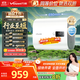 萬(wàn)和（Vanward）【節能星A3E】60升雙膽扁桶小尺寸電熱水器2200W速熱一級能效鎂棒免換上門(mén)安裝以舊換新國家補貼