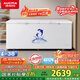 澳柯瑪（AUCMA）737升家用大容量冰柜 臥式大冰箱 冷藏冷凍單溫冷柜 商超雪糕柜 一級能效 BC/BD-737TC 國家補貼
