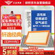 歐積二濾套裝空調濾芯+空氣濾芯濾清器適用于日產(chǎn)/19-24款新軒逸經(jīng)典