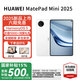 華為（HUAWEI）MatePad Mini 2025新款 鴻蒙5操作系統8.8英寸 OLED高刷大屏AI游戲辦公 SIM卡版 可通話(huà)HW11E 雪域白 12GB+256GB 標準版 全網(wǎng)通 官方標配