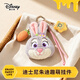 迪士尼（Disney）瘋狂動(dòng)物城朱迪趣萌掛件毛絨小玩偶鑰匙扣書(shū)包搭子生日禮物送女友