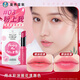 曼秀雷敦水彩潤唇膏有色唇彩口紅女士保濕滋潤嘴唇防干裂不易掉色 粉上我3g