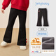 JELLYBABY【立體愛(ài)心甜美微喇叭褲子】25新品冬款女童發(fā)熱休閑褲加絨大童