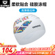 阿瑞娜（arena）2025年新品硅膠材質(zhì)泳帽男女通用柔軟高彈易拉伸防水游泳帽 白藍（WHBU）