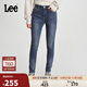 Lee433修身高腰窄腳中藍色女牛仔褲潮流