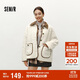 森馬（Semir）外套女冬仿兔毛拼接燈芯絨翻領(lǐng)寬松落肩上衣氣質(zhì)夾克107724108001