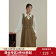 獨束（DUSHU）大碼女裝假兩件復古連衣裙女冬裝新款馬甲拼接襯衫翻領(lǐng)壓褶裙子 卡其咖（適合165以上身高） L
