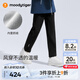 moodytiger男童褲子防風(fēng)抓絨25年冬季新品兒童長(cháng)褲保暖梭織拒水戶(hù)外運動(dòng)褲 炭黑色 160