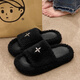 鉑吶苓外穿厚底毛毛拖鞋女冬季加絨拖鞋2025新款絕美十字花毛絨一字拖女 外穿毛毛拖【黑色】 37