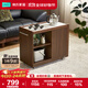 林氏家居巖板移動(dòng)茶幾泡茶一體沙發(fā)邊幾茶桌陽(yáng)臺小茶水柜林沐系列UB2J