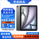 iPad Air4 Air5 iPadmini6 iPadPro蘋(píng)果平板電腦全新未激活未使用 iPad Air6 11寸 128G WiFi版 贈鋼化膜+保護套+平替手寫(xiě)筆