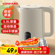 康佳（KONKA）電熱水壺 自動(dòng)保溫燒水壺 304不銹鋼雙層防燙 1.8L大容量  暖水壺開(kāi)水壺 KDSH-1828-W