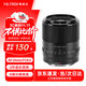 唯卓仕24mm F1.8全畫(huà)幅自動(dòng)對焦鏡頭大光圈適用于Z卡口Z5 Z6 Z7II ZF Z8 Z9微單相機廣角定焦鏡頭 AF 24mm F1.8 Z（尼康口） 官方標配+唯卓仕Pro系列UV鏡（55m