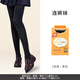 tutuanna秋冬保暖加絨300D連褲襪 裸感美膚光腿神器加厚打底襪女 500D 黑色 1雙 均碼 身高：150~165cm，臀圍：85~98cm