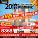 松下（Panasonic）空調 3匹新一級能效變頻冷暖柜機 原裝壓縮機節能省電 大風(fēng)量 納諾怡除菌健康風(fēng)KFR-72LW/BpEJS10M
