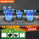 蘇泊爾（SUPOR）5.2KW三眼燃氣灶 天然氣猛火灶天然液化氣嵌入式多灶頭爐具3灶臺家用天然氣灶MB81S 灶具 灶具 管道天然氣（12T)