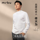 Mr.Bu布先生熱膽小高領(lǐng)長(cháng)袖打底T恤男春秋新品純色打底上衣KT01878 【小高領(lǐng)】象牙白 L /175