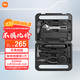 米家小米電動(dòng)工具箱充電式鋰電電動(dòng)螺絲批家用電動(dòng)螺絲刀套裝