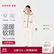 愛慕女睡衣套裝絨款保暖翻領(lǐng)可外穿開衫家居服套裝 珍珠白CPB S (160)