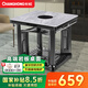 長(cháng)虹（CHANGHONG） 電暖桌正方形烤火桌電爐電熱取暖桌電烤桌客廳電暖爐烤火爐桌子一體取暖器家用冬季多功能電烤爐 墨石灰80*80 【電陶爐+高端巖板+變頻省電】