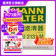 曼牌（MANNFILTER）CU2131M空調濾芯格濾清器適用于普拉多威馳普銳斯傲虎力獅馳鵬