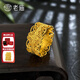 老廟黃金戒指足金古法花絲寬面女戒復古送女友老婆生日節禮物 14#/約6.45g（新款5）