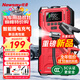 紐曼（Newsmy）【3C認證】汽車(chē)應急啟動(dòng)電源充氣泵搭電寶便攜一體機車(chē)載強啟打氣搭電戶(hù)外充電寶移動(dòng)電源打火神器