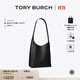 Tory Burch  湯麗柏琦【12期免息】ROMY 小號手提肩背HOBO包女包TB 175172 黑色 001 OS