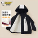 史努比（SNOOPY）童裝兒童加絨外套男女童連帽秋冬保暖外出服上衣 黑色   160   