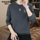 費洛仕春秋季新款裝男士長(cháng)袖t恤韓版青年潮上衣打底衛衣男裝加絨保暖服 1152深灰(不加絨) L (100-118)