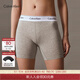 Calvin Klein內衣【摩登引力帶】女士提花腰邊ck可外穿安全褲平角內褲女QF7625 P7A-椰青灰 1條 S