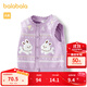 巴拉巴拉寶寶針織馬甲冬裝嬰兒背心外穿上衣女童精致提花萌趣可愛(ài) 粉紫70044 90